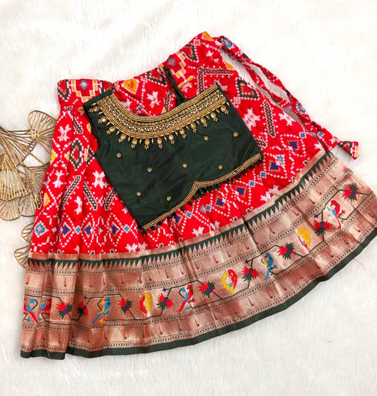 Elegant Traditional Color Combo ❤️