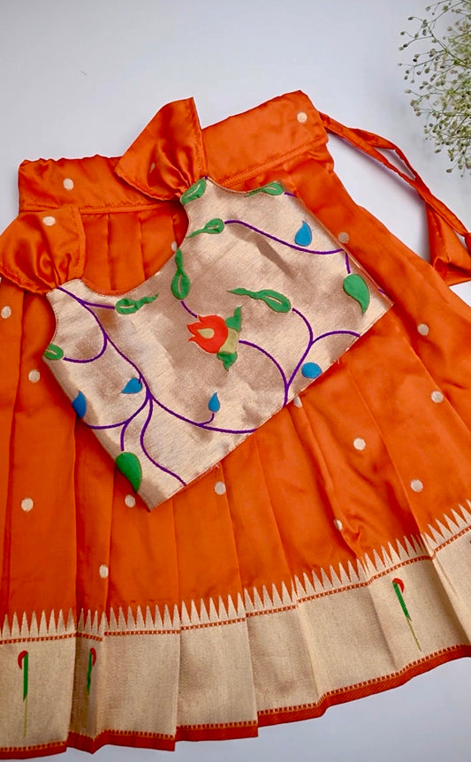 Avira - Vibrant Orange !🧡