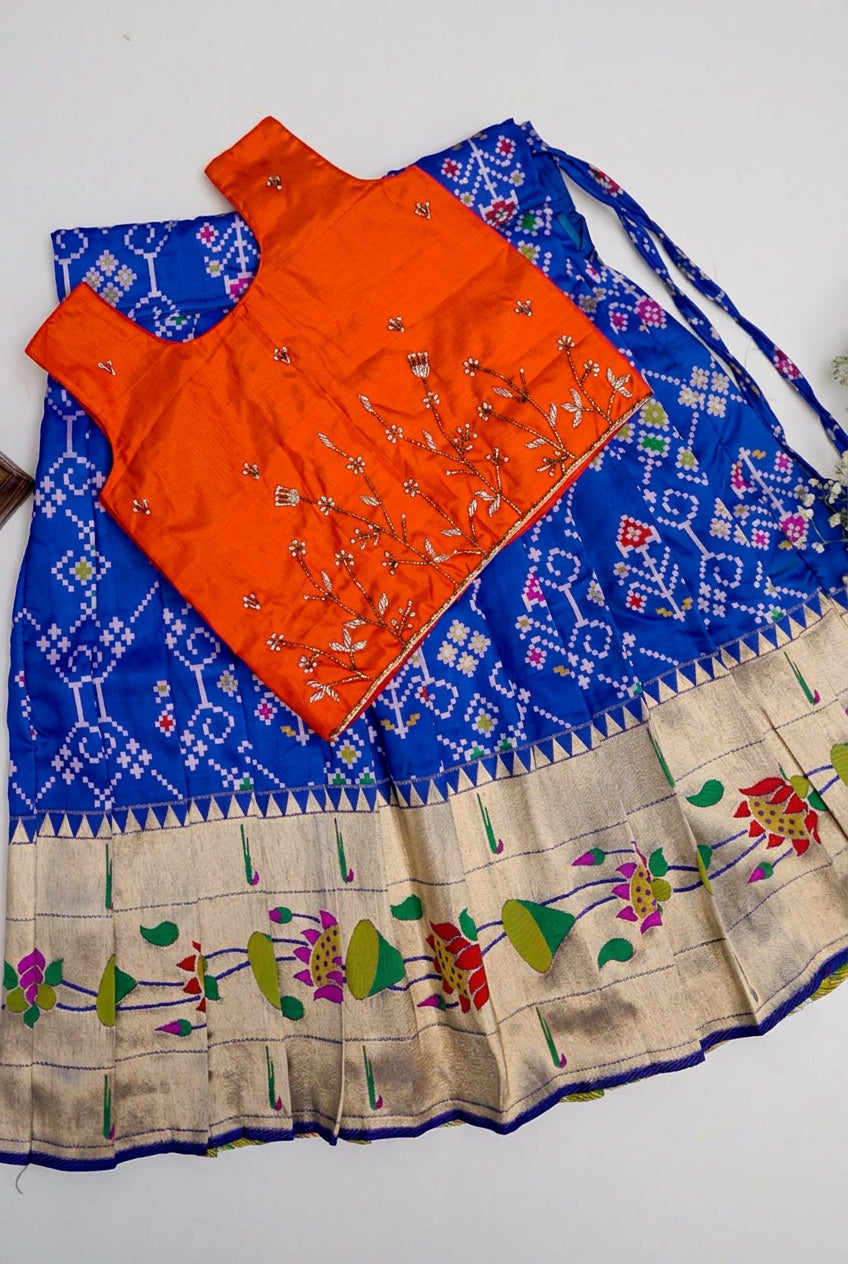 Royal Blue Elegance