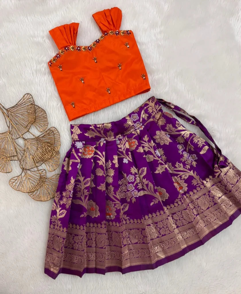 Orange Brocade Set