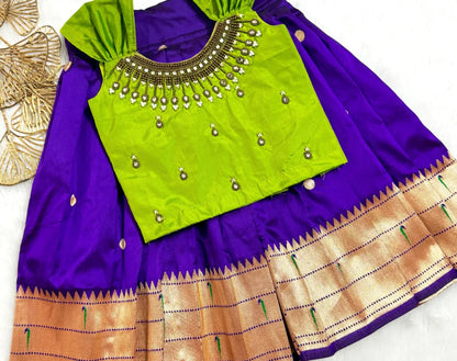 Tradtional patu pavadai set