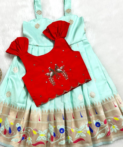 Pythani set "RED & Green"