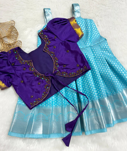 Graceful Blue and Purple