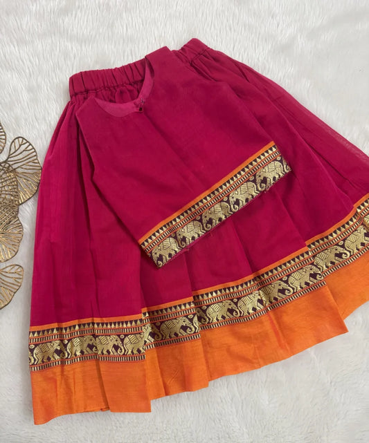 Narayanapet set