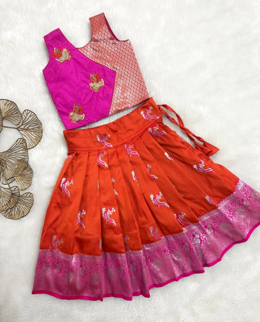 Fusion outfit!