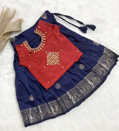 RANGOLI