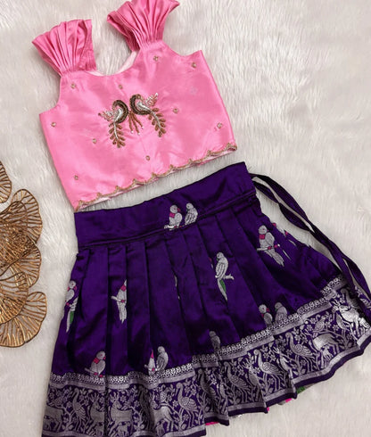 Pink & Purple Princess