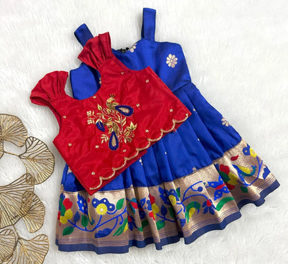 Pythani set-"RED & BLUE"