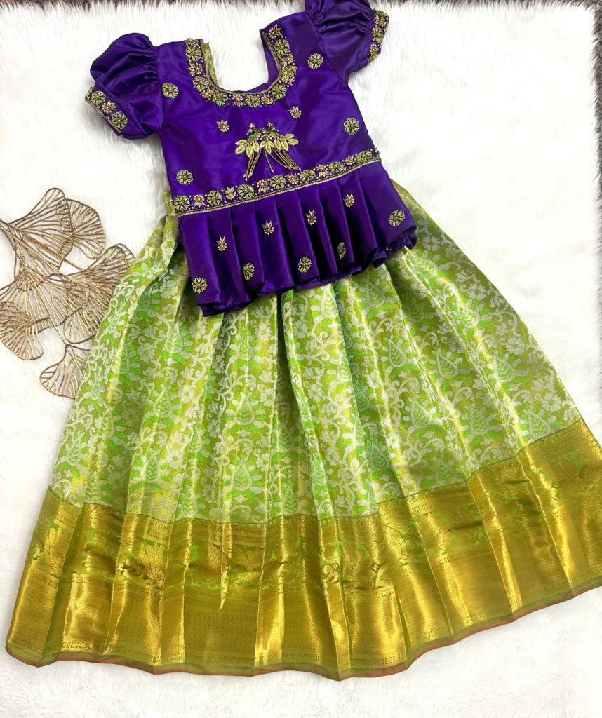 Magsitic beauty