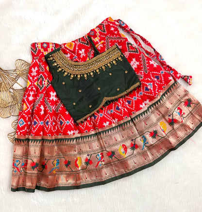 Elegant Traditional Color Combo ❤️