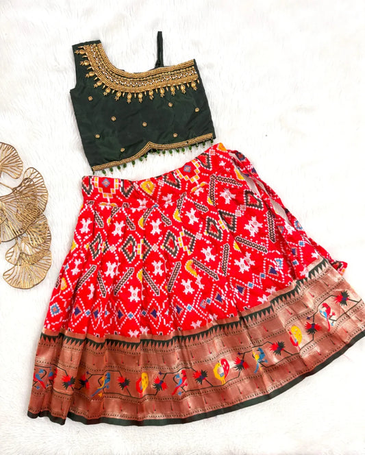 Elegant Traditional Color Combo ❤️