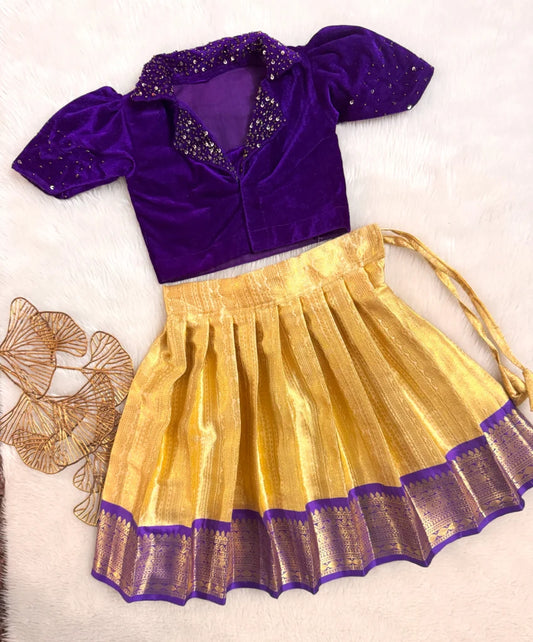 Trendy Outfit