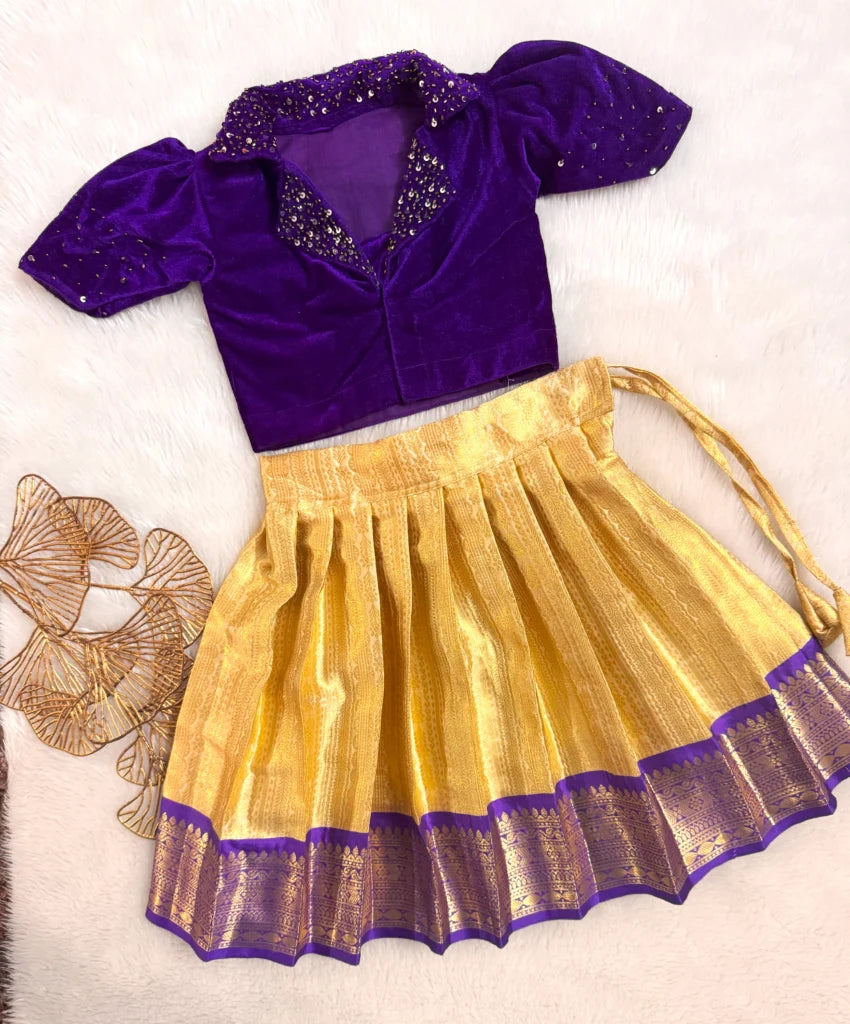 Trendy Outfit