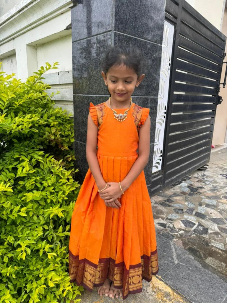 Iniya