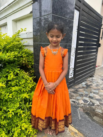 Iniya