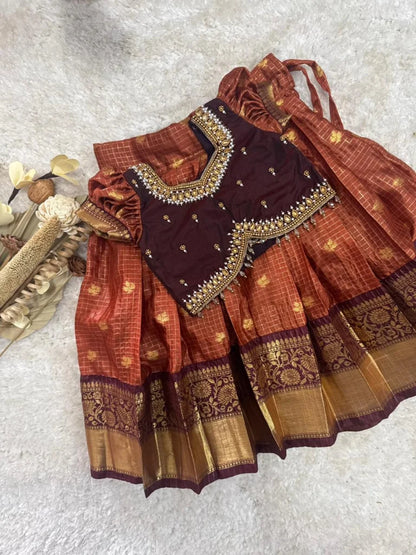 Vintage combo!