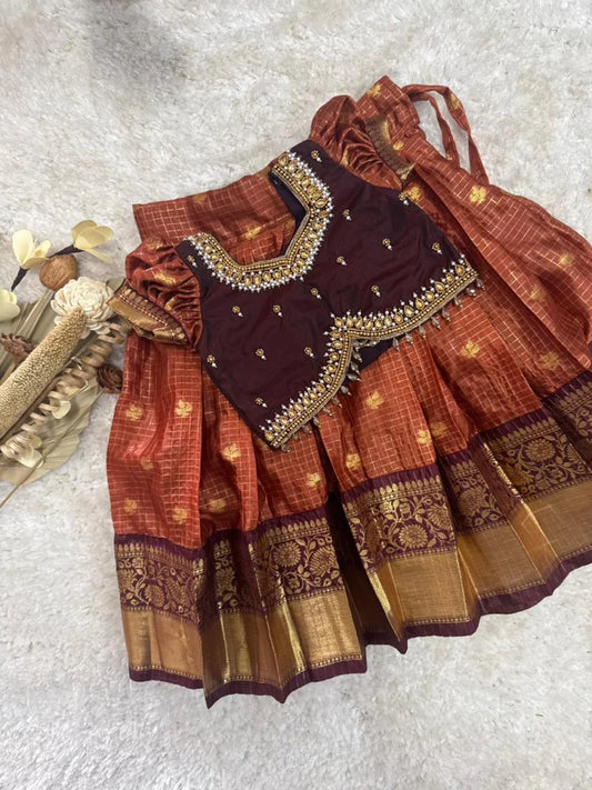 Vintage combo!