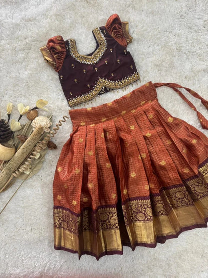 Vintage combo!