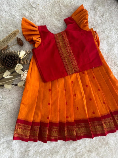 Festive Orange!