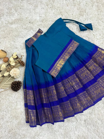 kanchi Cotton!