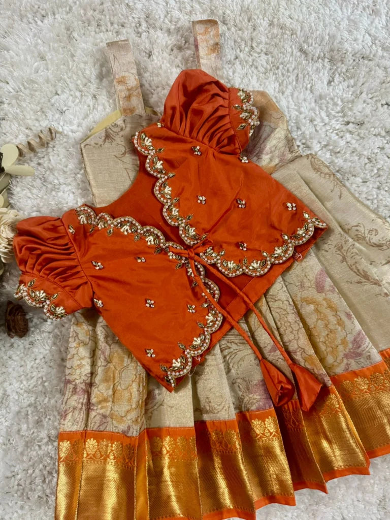 ORANGE SET!