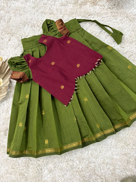 Maragatham!
