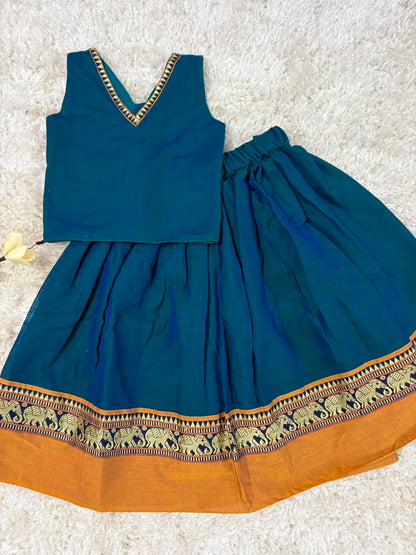 Narayanapet!