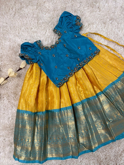 NEW!