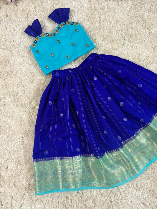 Bluebell Set!