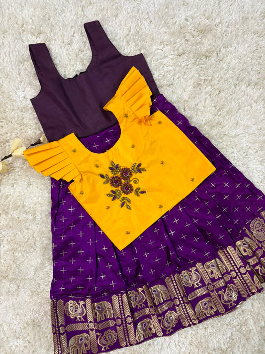 PURPLE VIBES